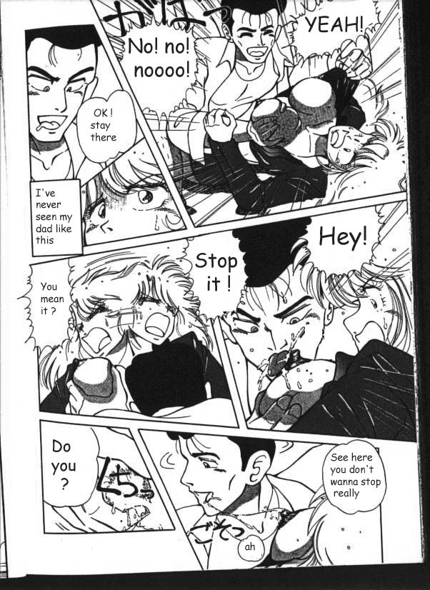 Mucha Shimasho page 10 full