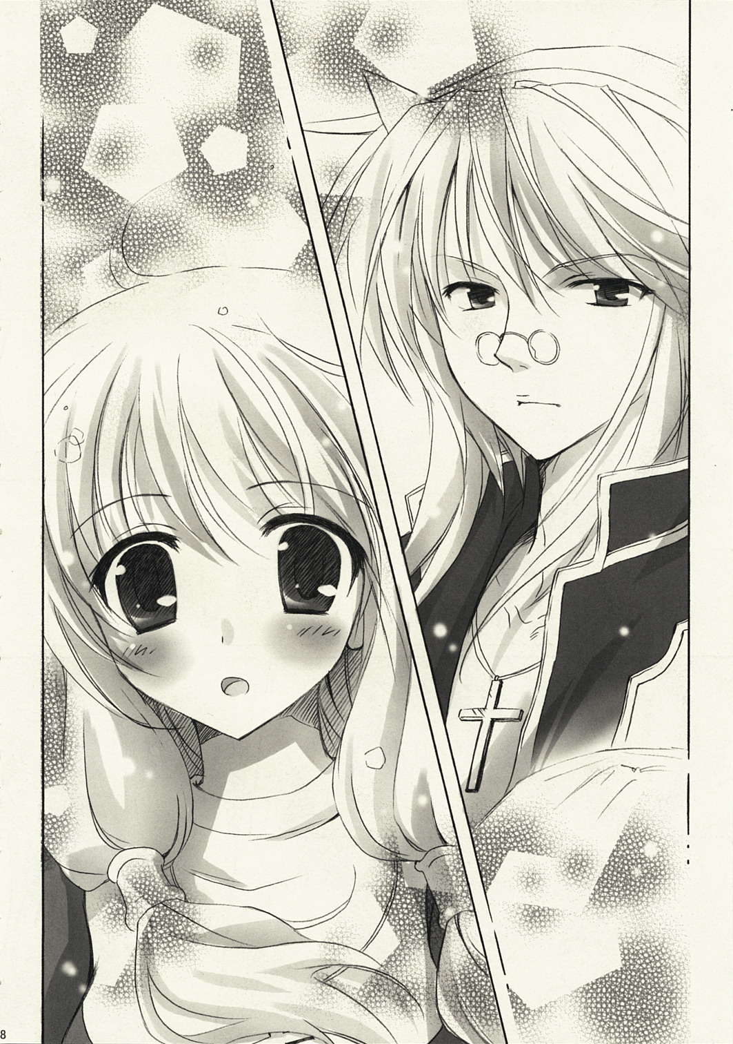 Gloriosa e Youkoso @ Shi-chan page 7 full