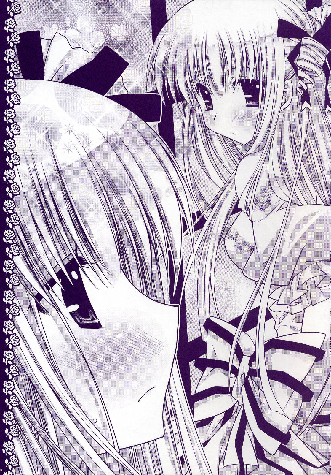 HAPPY WEDDING page 7 full