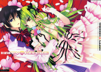 HAPPY WEDDING cover