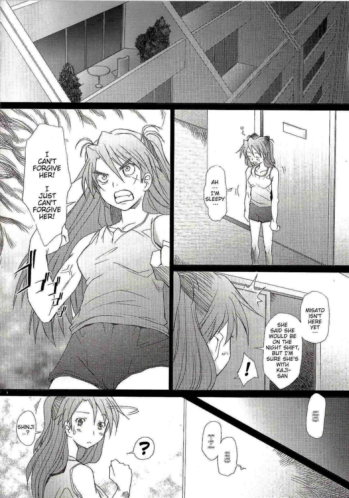 Confusion LEVEL A page 3 full