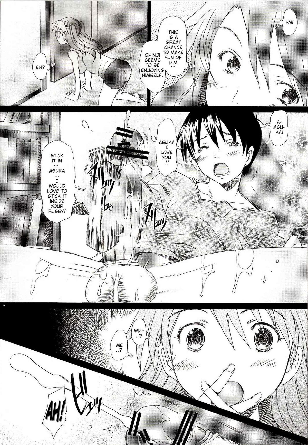 Confusion LEVEL A page 5 full