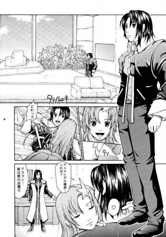 TWT 3 page 5 full