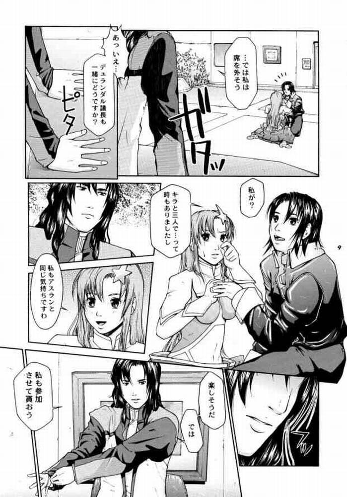 TWT 3 page 8 full