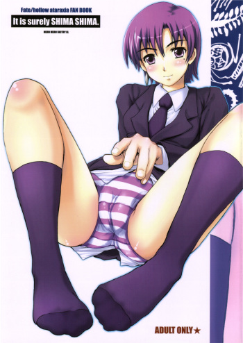It Is Surely Shima Shima. cover