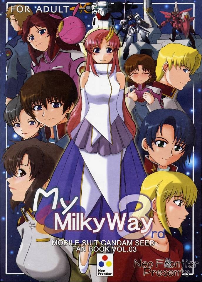My Milky Way 3rd page 1 full