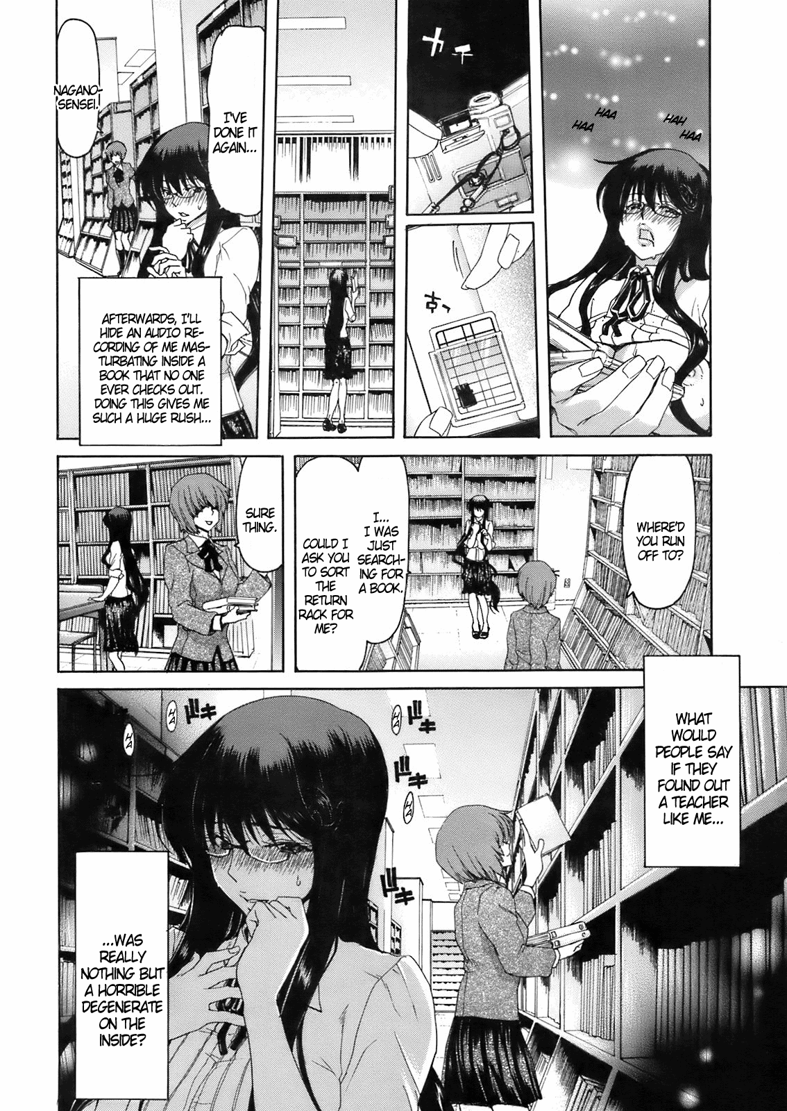 Koisuru Honshou | Love Nature page 6 full