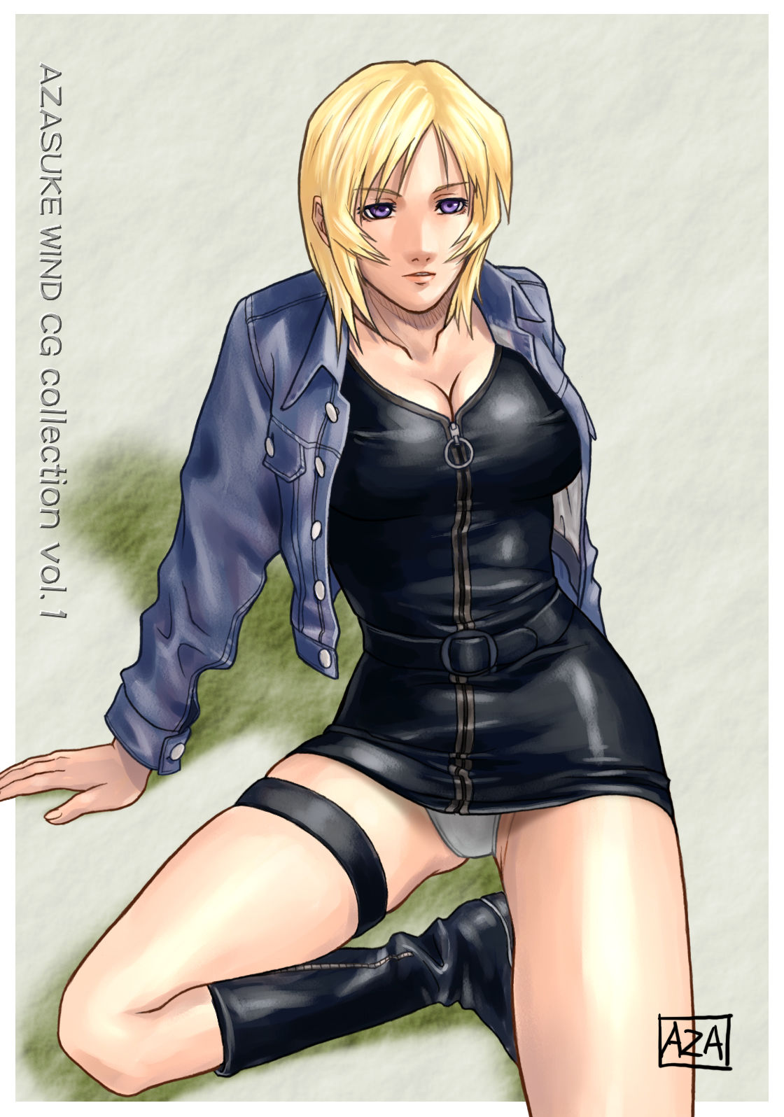 AZASUKEWIND CG Collection Vol. 1 page 1 full