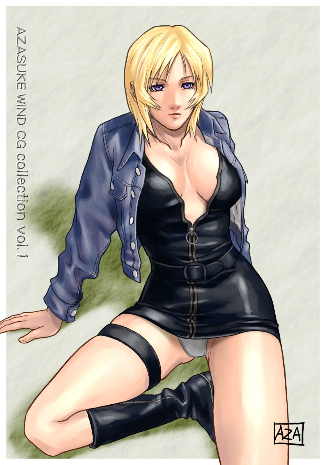 AZASUKEWIND CG Collection Vol. 1 page 2 full