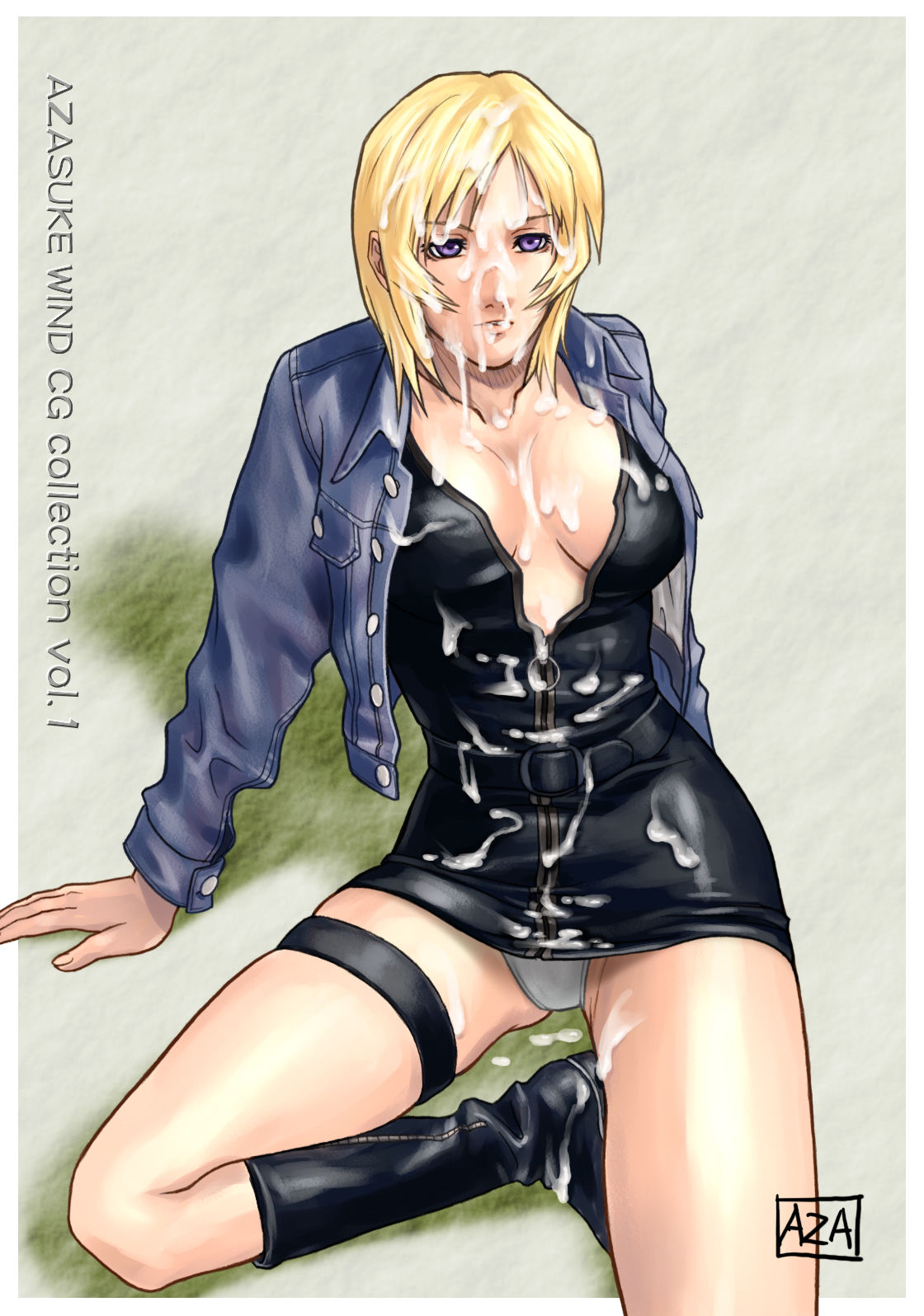 AZASUKEWIND CG Collection Vol. 1 page 6 full