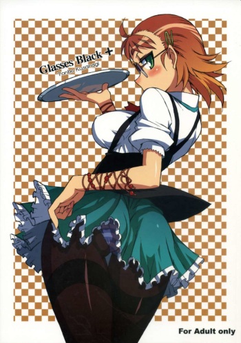 Glasses Black + cover