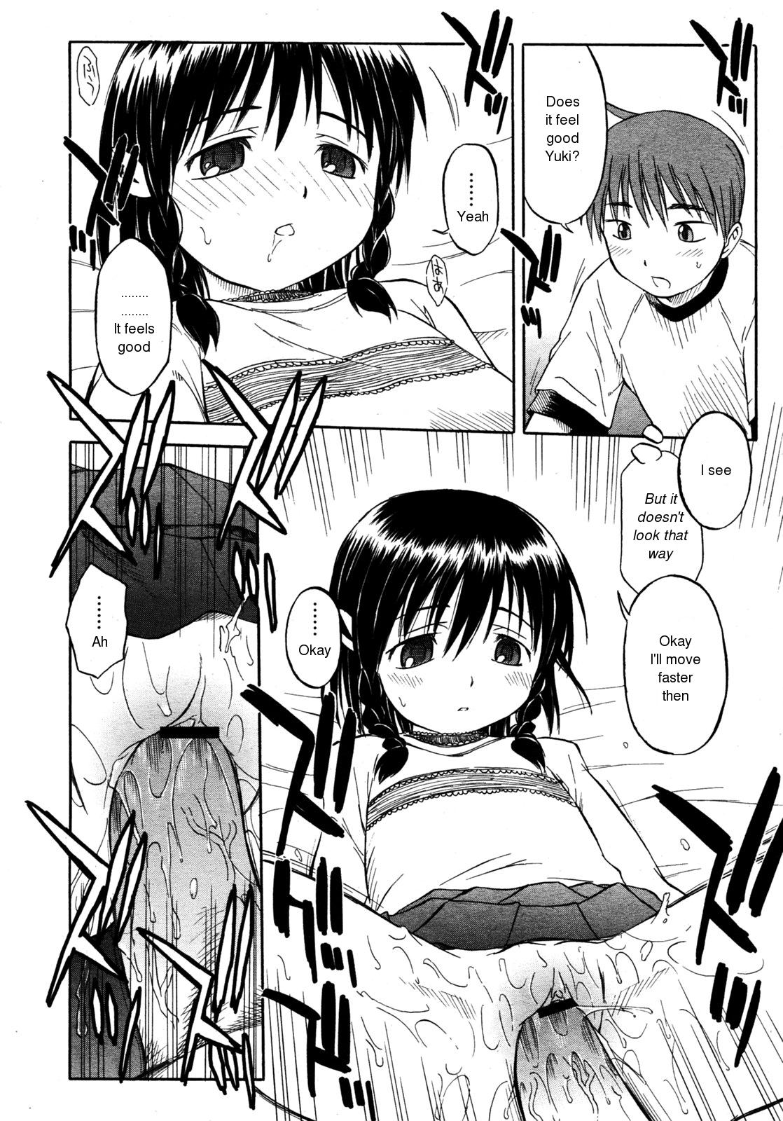 Itsumo no Asobi | The Usual Play page 6 full