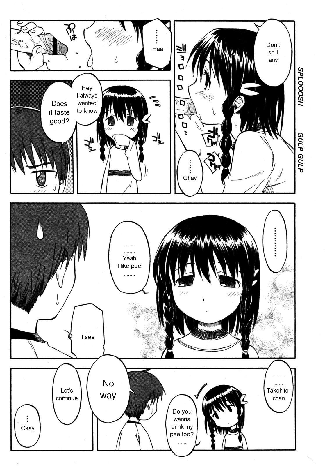 Itsumo no Asobi | The Usual Play page 9 full