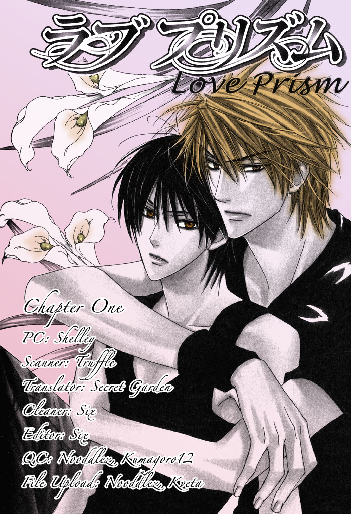 Love Prism page 4 full