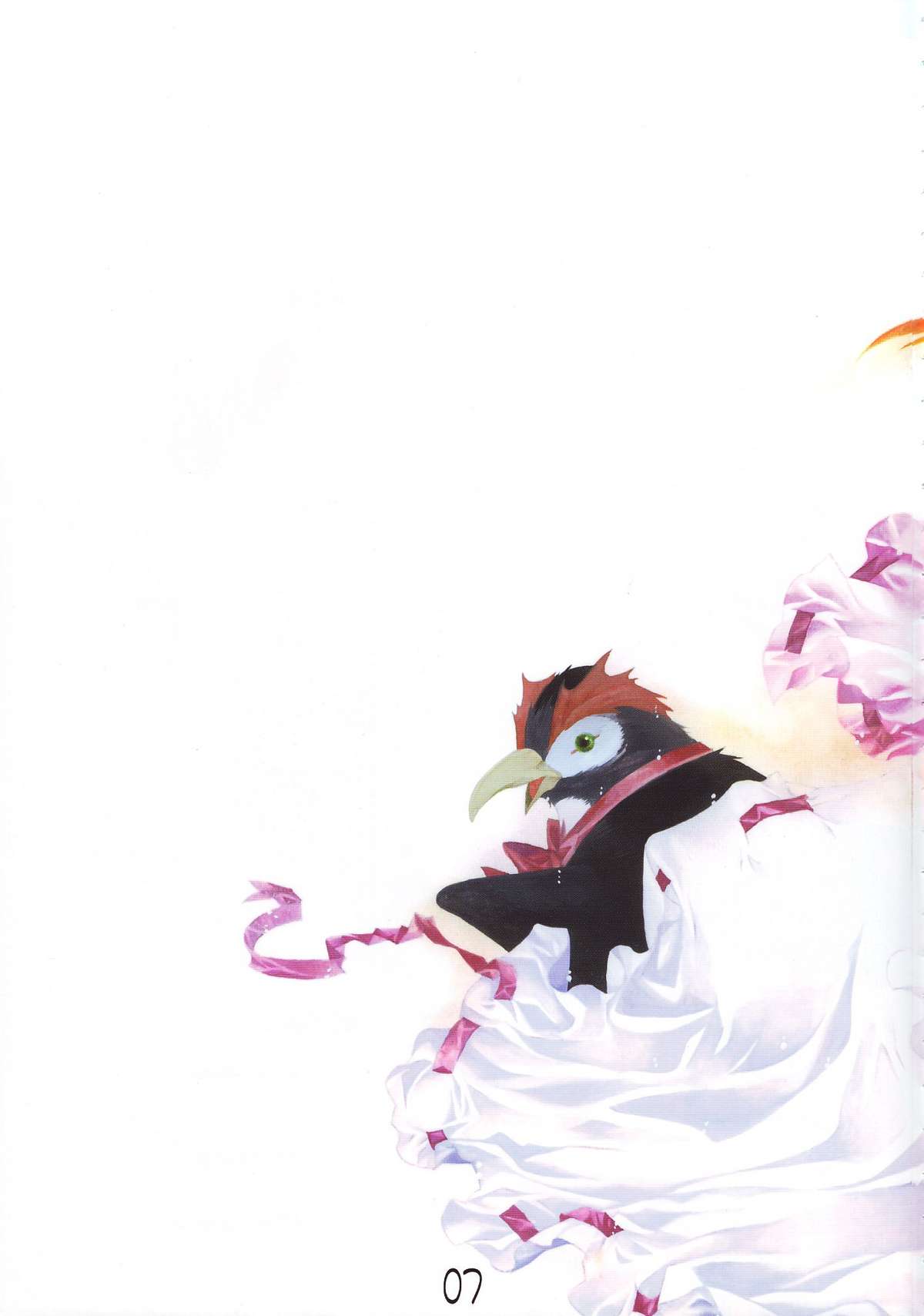 Megamitachi No Kyuujitsu page 10 full