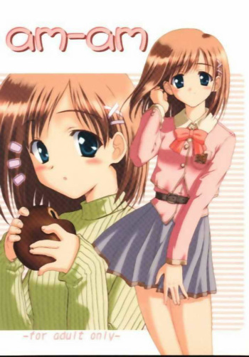 am-am cover