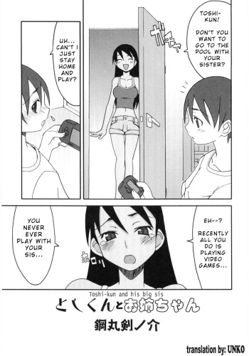 Toshi-kun to Onee-chan | Toshi-kun and His Big Sis cover