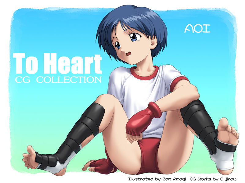 To Heart CG Collection page 6 full