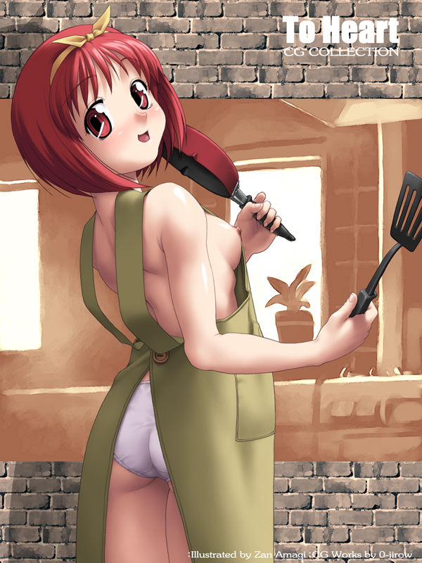 To Heart CG Collection page 8 full