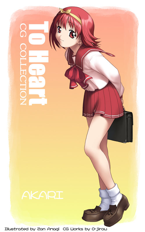 To Heart CG Collection page 9 full