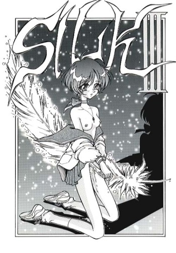 Silk III cover