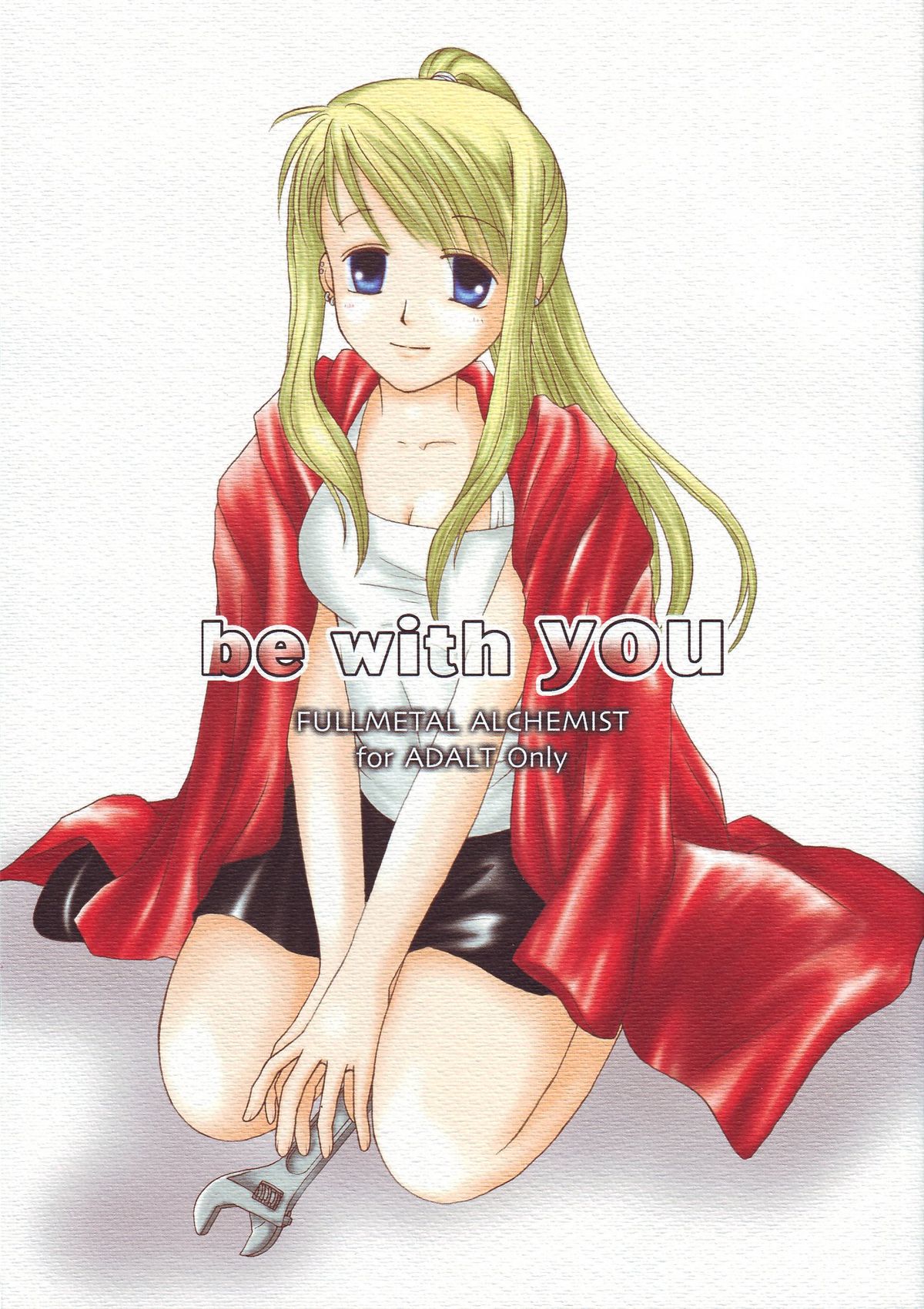 be with you page 1 full