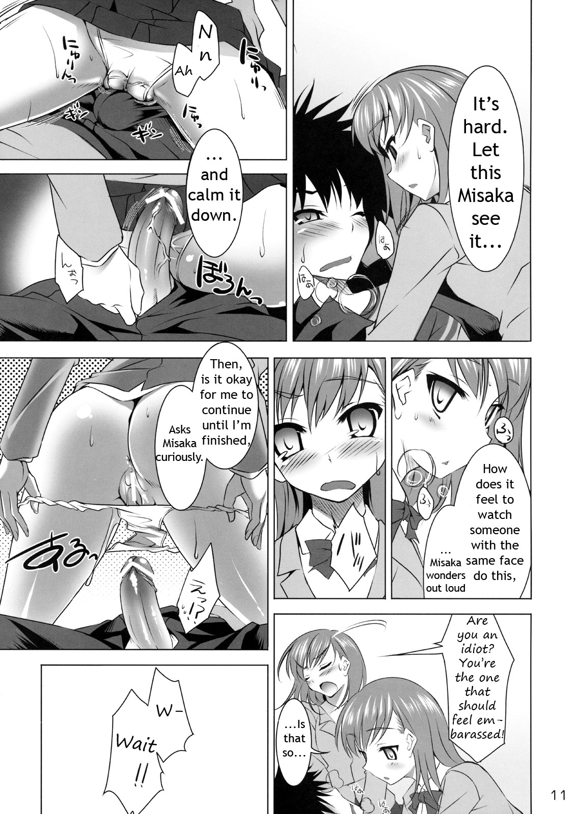 CL-ic #4 page 10 full