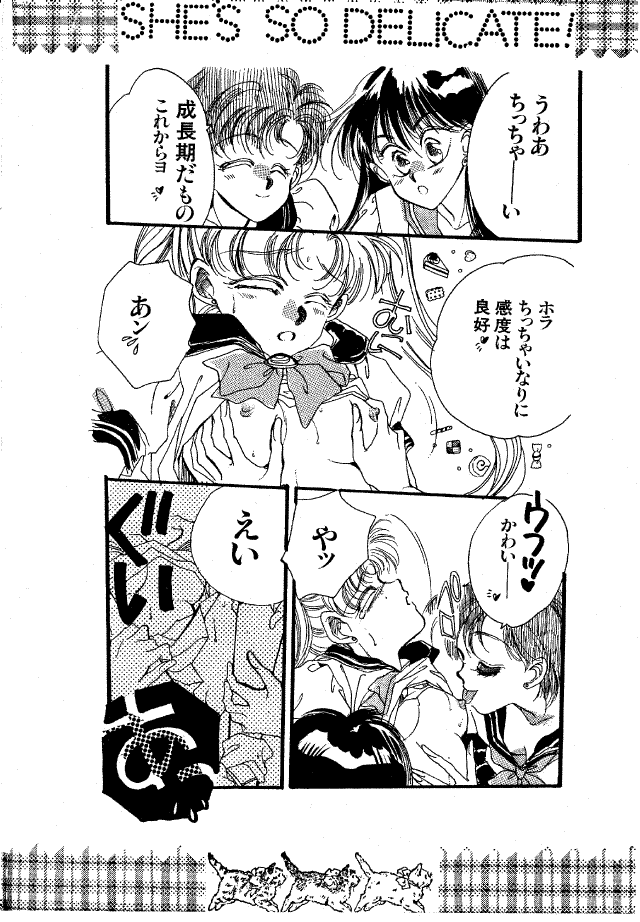 She's So Delicate page 4 full