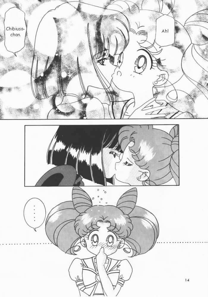 Akumu no Wakusei page 8 full