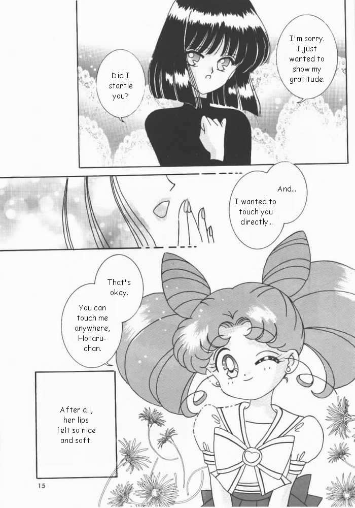 Akumu no Wakusei page 9 full