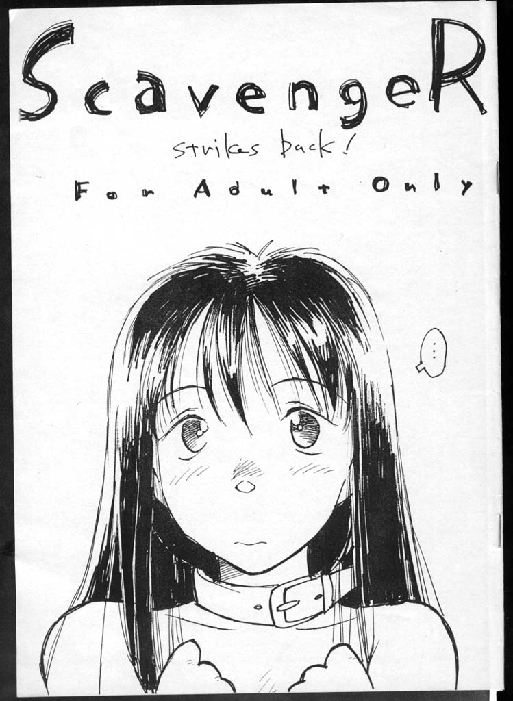 ScavengeR strikes back! page 1 full