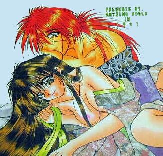 kenshin page 2 full