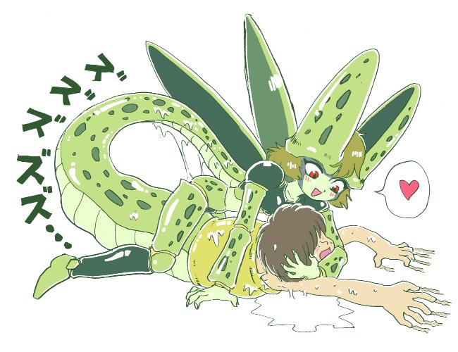 Pukarin Art page 9 full