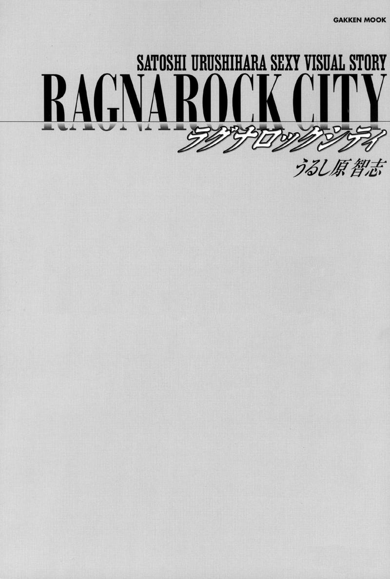 Ragnarock City page 2 full