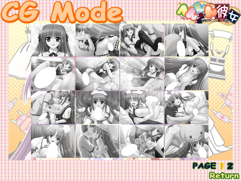 Henshin Kanojo ～ Haruka ga XX ni Kigaetara page 4 full