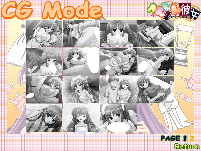 Henshin Kanojo ～ Haruka ga XX ni Kigaetara page 5 full
