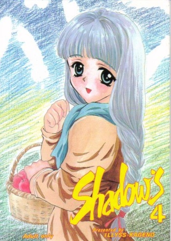 Shadow's 4 cover