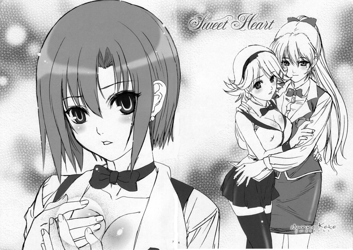 Sweet Heart page 6 full