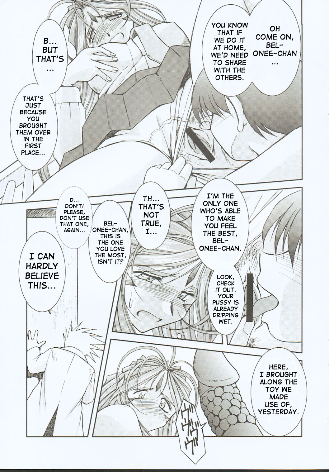 Midgard <othel> page 6 full