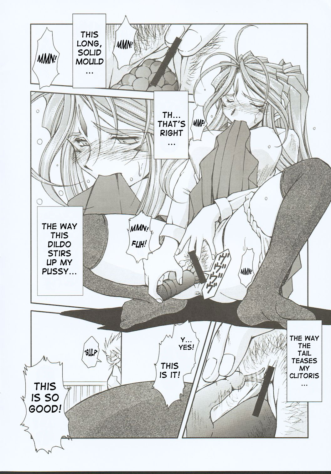 Midgard <othel> page 9 full