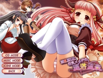 Inran Miko to Kyonyuu Maid to Konyoku Onsen cover