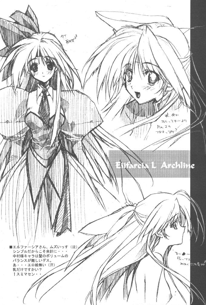 LIES page 4 full