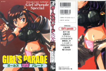 Girls Parade Special cover