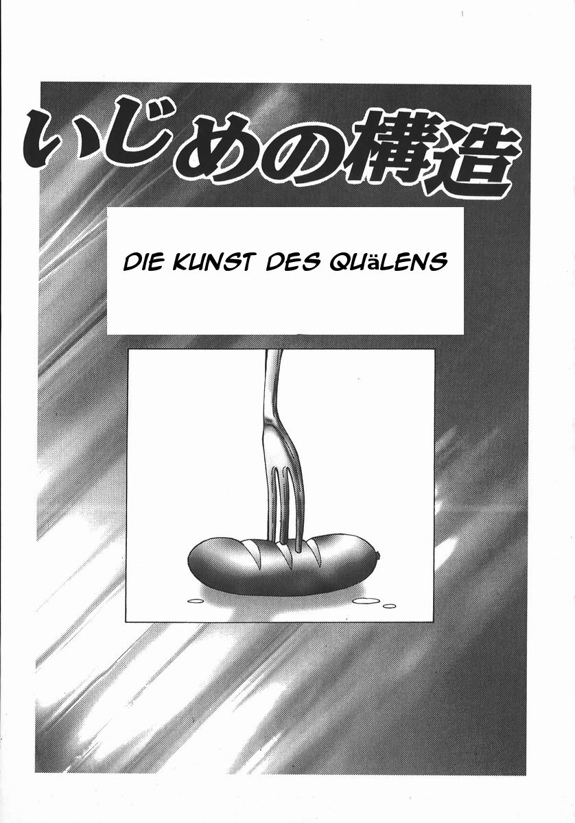 Ijime no Kouzou | Die Kunst des Quälens page 3 full