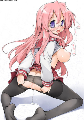 Lucky Star, Final Fantasy and .Hack with a small amount of random pics cover