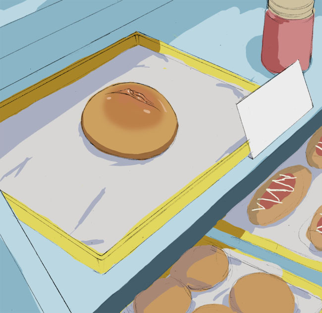 cannibalism guro page 9 full
