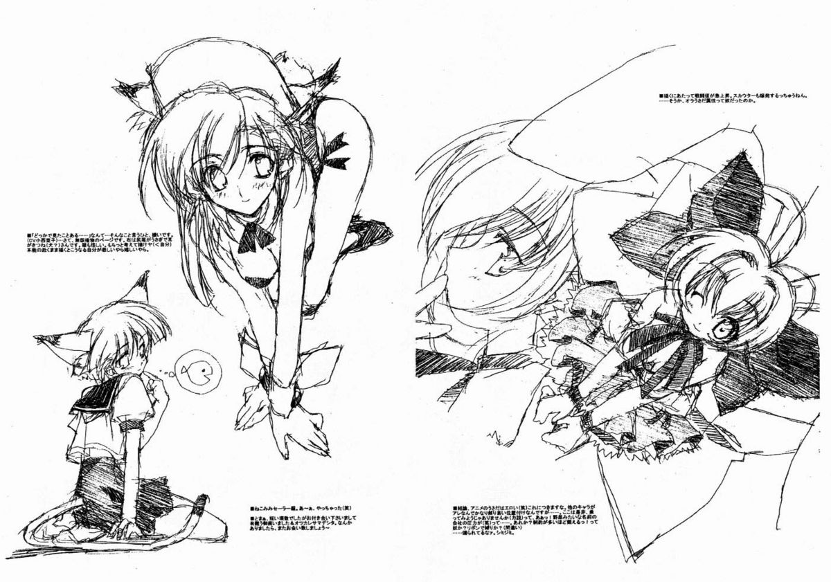 Mimi page 3 full