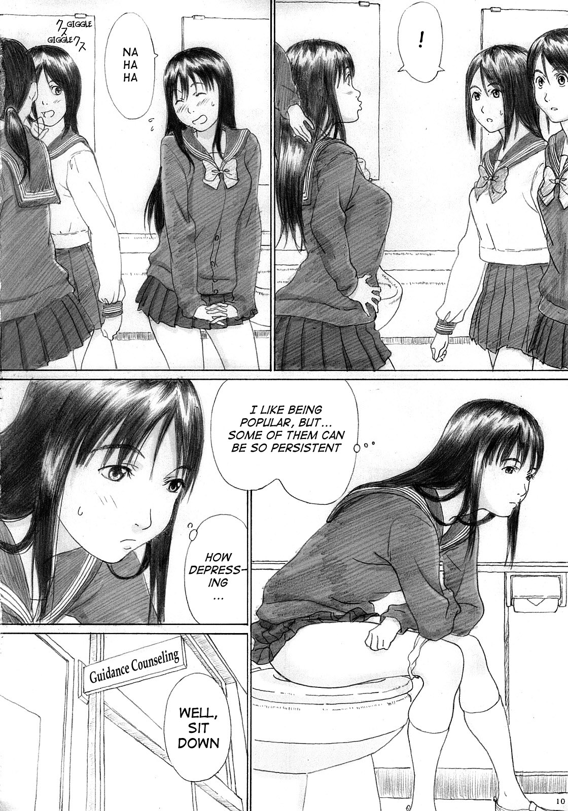 Binetsu no Mezame | Awakening a Slight Fever page 10 full
