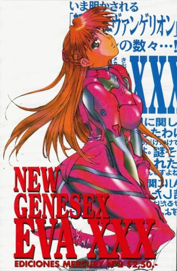 New Genesex Eva XXX 2 cover