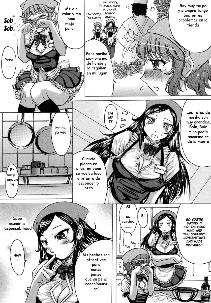 Bitter &amp; Sweet | Amargo y Dulce page 5 full